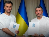 Официально. УАФ делегировала УПЛ полномочия на организацию и проведение соревнований