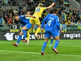 Украина — Исландия — 2:1. ВИДЕО голов и обзор матча 