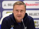 «Арсенал-Киев» — «Динамо» — 0:1. Послематчевая пресс-конференция