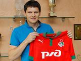 Тарас Михалик продлил контракт с «Локомотивом»