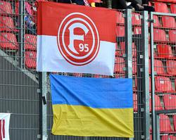 "Пива и зрелищ!"