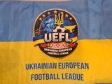 Українці Європи створили футбольну лігу