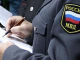 Российский арбитр укусил полицейского за ногу
