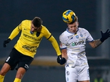 Rescheduled match of the 1st round of the Ukrainian championship. "Alexandria" — "Dynamo" — 0:0. Match review, statistics