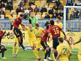 Украина — Испания — 1:0. Георгий Победоносец