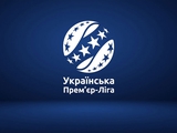 It's official. Dynamo vs Metalist 1925 in the Ukrainian league has been postponed indefinitely