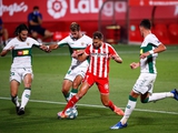 Girona - Elche: where to watch, online broadcast (April 16)