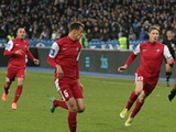«Кривбасс» может сняться с чемпионата Украины