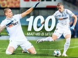 100 матчів Дениса Попова в УПЛ