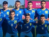 Euro 2024-Qualifikation: Die ukrainische Jugendmannschaft besiegt die Slowakei und schafft es in die Eliterunde der Auswahl