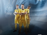 Официально представлена новая форма сборной Украины (ФОТО)