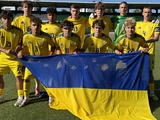 Збірна України U-17 програла Латвії