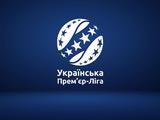 «Шахтар» знову просуває ідею зі скороченням учасників УПЛ до 12 команд