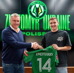 «Полесье» объявило о первом зимнем трансфере