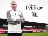 Офіційно. Олександр Петраков — головний тренер «Кривбаса»
