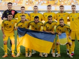 Украина U-21— Дания U-21: стартовые составы