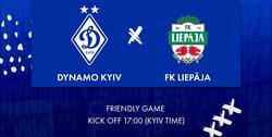 Сьогодні «Динамо» проведе перший контрольний матч другого збору. Початок — о 17:00