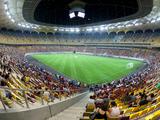 Евро-2020. Важная информация для украинских болельщиков, планирующих посетить матчи нашей команды в Бухаресте 