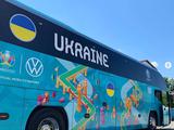 УАФ презентовала автобус сборной Украины на Евро-2020