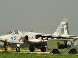 Война в Украине. Так украинские Су-25 работают по врагу на сверхнизких высотах