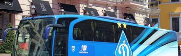 Источник: «В Александрию «Динамо» съездит на автобусе»