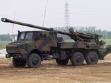 ВСУ уже используют на фронте дальнобойные французские САУ «CAESAR» калибра 155 мм (ВИДЕО)