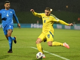 Iceland — Ukraine — 3:5. VIDEO of goals and match review