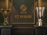 Українська Прем'єр-Ліга святкує день заснування!