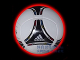 В Китае уже производят мячи Евро (ФОТО)