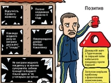 Олег Федорчук: «Сборной Украины должен руководить тренер»