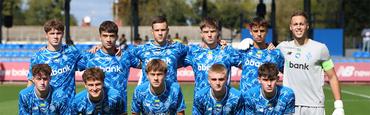 Колонка Сергія Тищенка. Проблеми «Динамо U-19» на старті сезону: почини та наслідки
