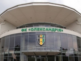 It's official. Oleksandriya vs Obolon postponed