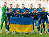 Нидерланды U-21— Украина U-21: стартовые составы