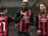 «Милан» повторил рекорд 90-летней давности