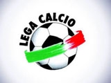 Томмази: «Чемпионат Италии не начнется, пока не будет подписано коллективное соглашение»