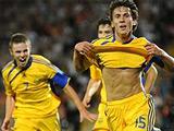 Украина (U-19) - в полуфинале Евро-2009! (ВИДЕО)