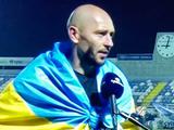 Ігор Худоб’як: «Був хороший футбол, вирішальним став баланс збірної України»