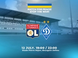 Lyon - Dynamo: where to watch, online broadcast (July 12)