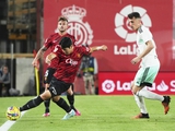 Mallorca - Osasuna - 0:0. Spanish Championship, 27th round. Match review, statistics