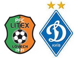 «Литекс» прибыл в Киев в составе 21 футболиста