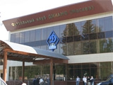 По факту нападения на базу московского «Динамо» возбуждено уголовное дело