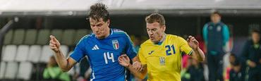 Freundschaftsspiel. Italien (U-21) — Ukraine (U-21) — 3:3 