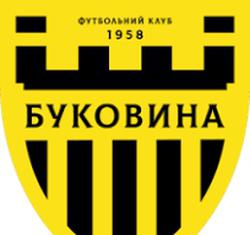 «Буковина» принимает поздравления...