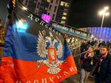 Российские болельщики снова «засветили» флаг «ДНР» (ФОТО)