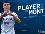 Малиновский назван лучшим игроком «Аталанты» в марте (ФОТО)