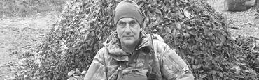 Бывший игрок «Динамо» и сборной Украины Роман Максимюк погиб на войне, в бою