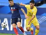 Франция — Украина: опрос на игрока матча