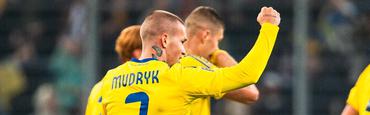 Ukraine - Georgien - 1: 0. VIDEO des Siegestreffers