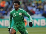 Лукман Аруна: «Все еще считаю себя частью сборной Нигерии»