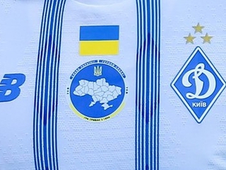 Стало відомо, в якій формі «Динамо» зіграє проти ЛНЗ